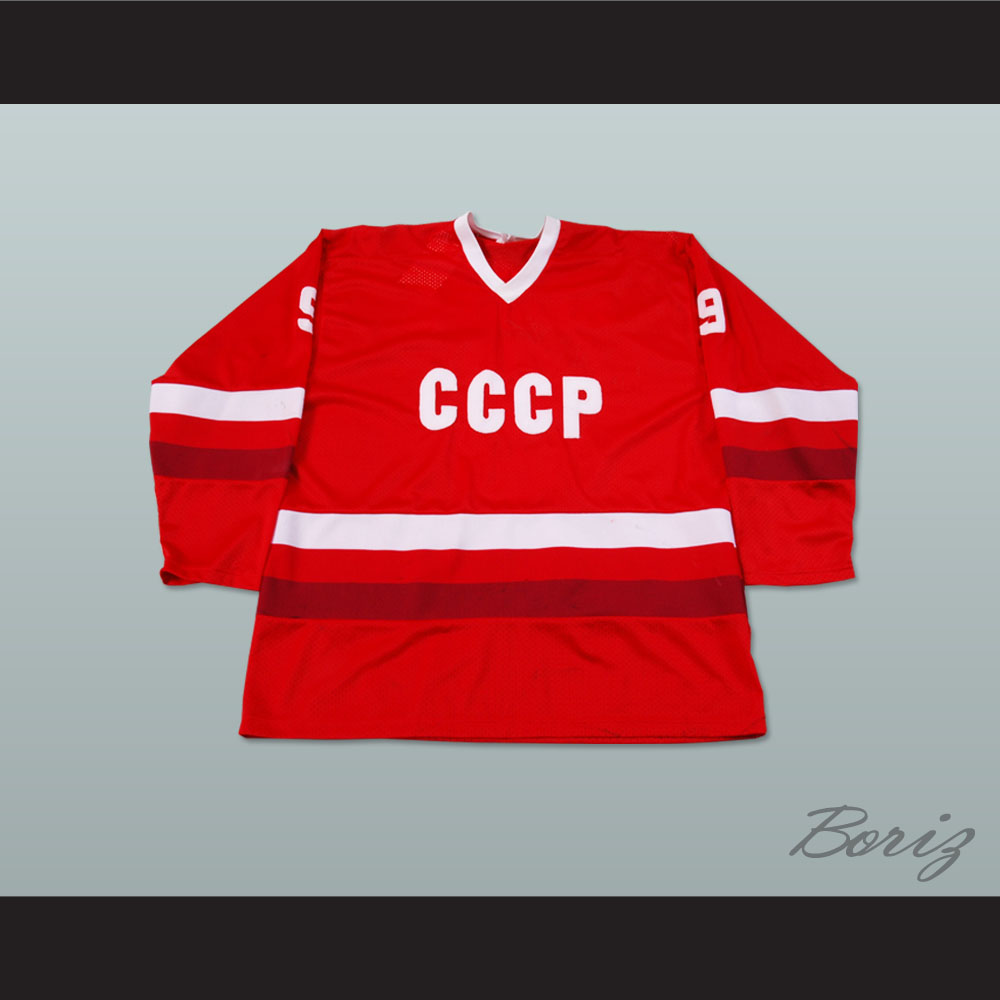 Vladimir Krutov CCCP PIC 2.jpg