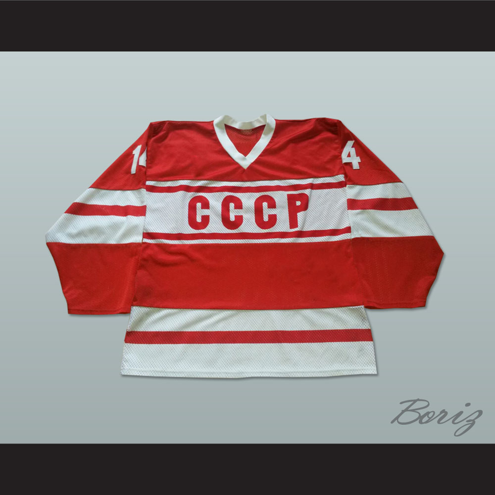 CCCP Zinetula Bilyaletdinov 1.jpg