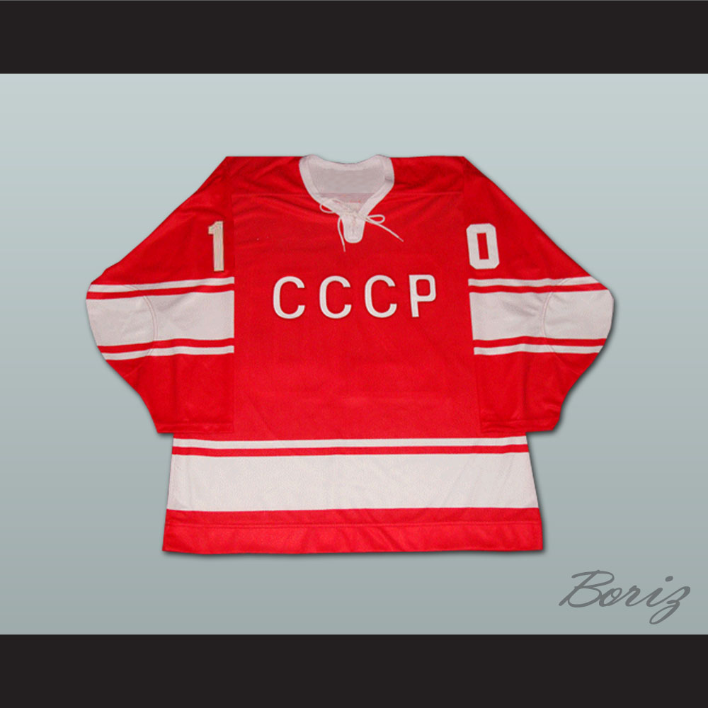 Alexander Maltsev CCCP PIC 1.jpg