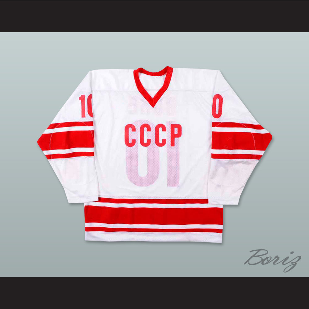 Bure CCCP 1.jpg