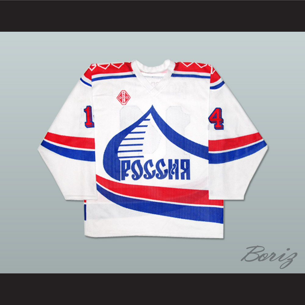 1992 Russian national Team Alexi Kovalev 1.jpg