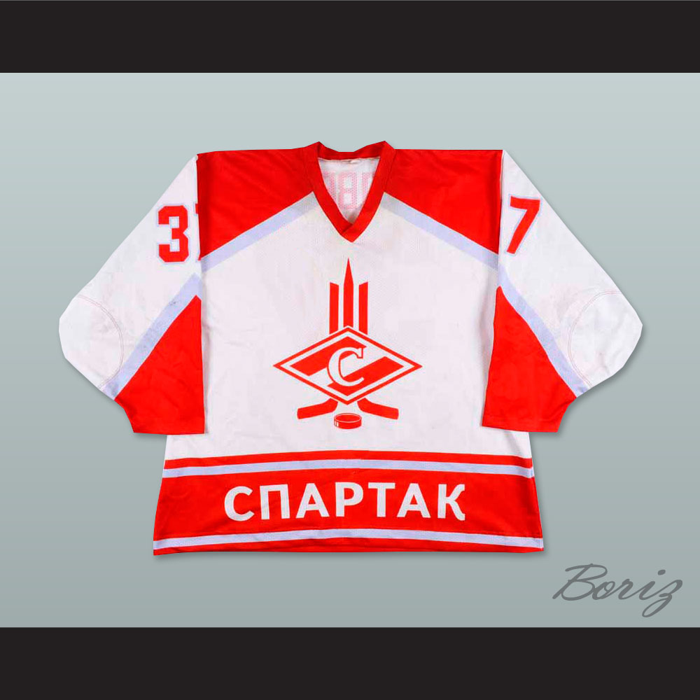 Andrei Medvedev Moscow Spartak 1.jpg