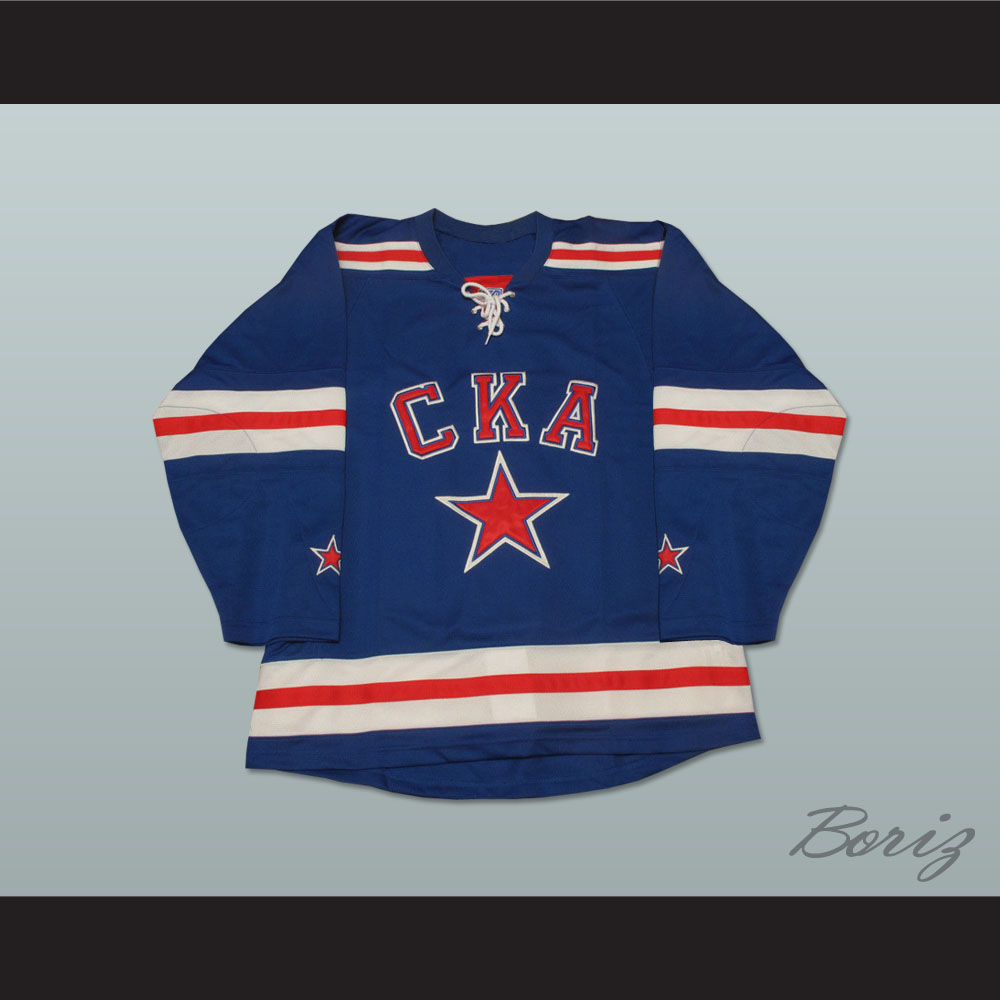 SKA St. Petersburg KHL 1.jpg