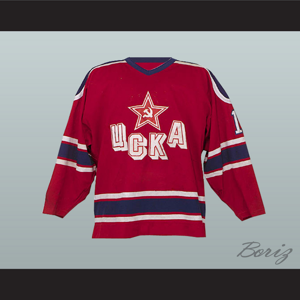 Sergei Fedorov Soviet Red Army Jersey 1.jpg