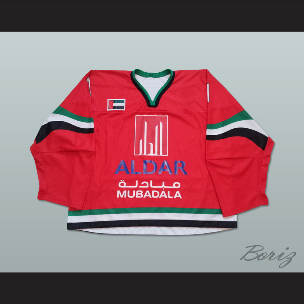 United Arab Emirates Khaled Al Suwaidi 1.jpg