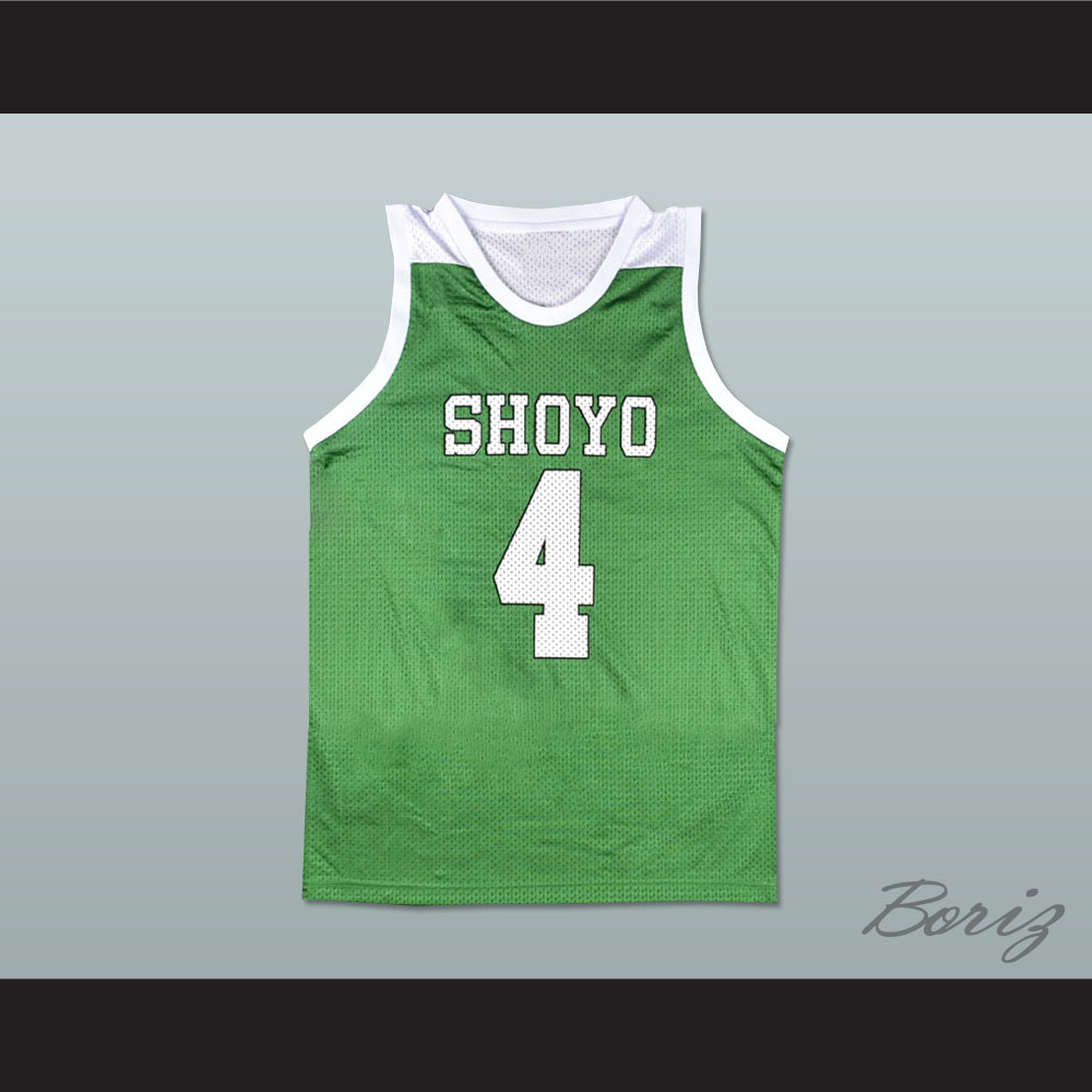 SlamDunk Shoyo 4 Kenji Fujima 1 .jpg