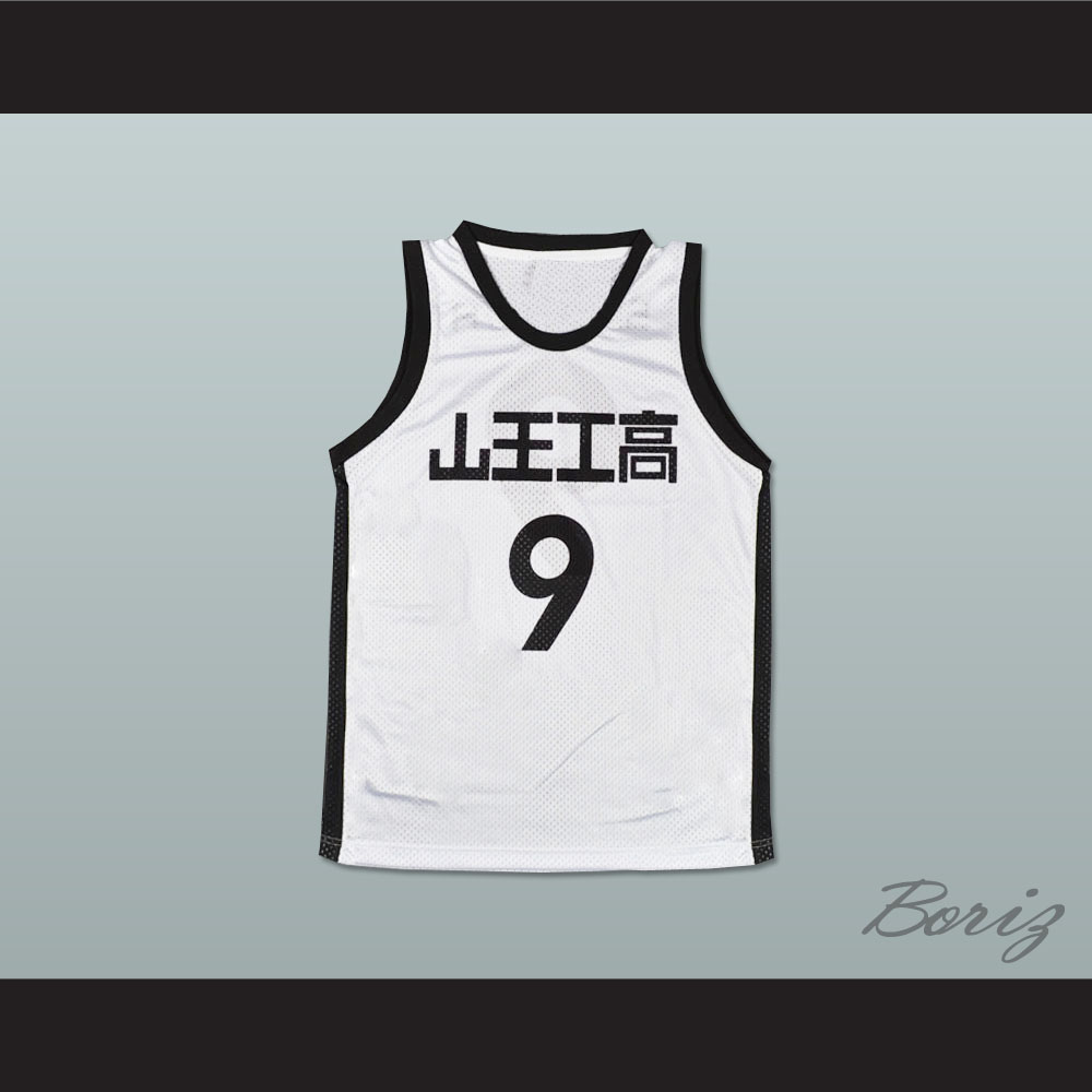 SlamDunk Sannoh 9 Sawakita Eiji 1.jpg