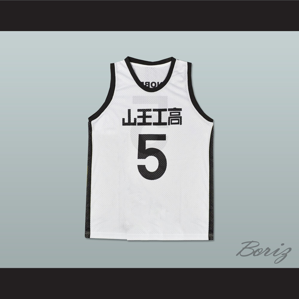 SlamDunk Sannoh 5 Masahiro Nobe 1.jpg