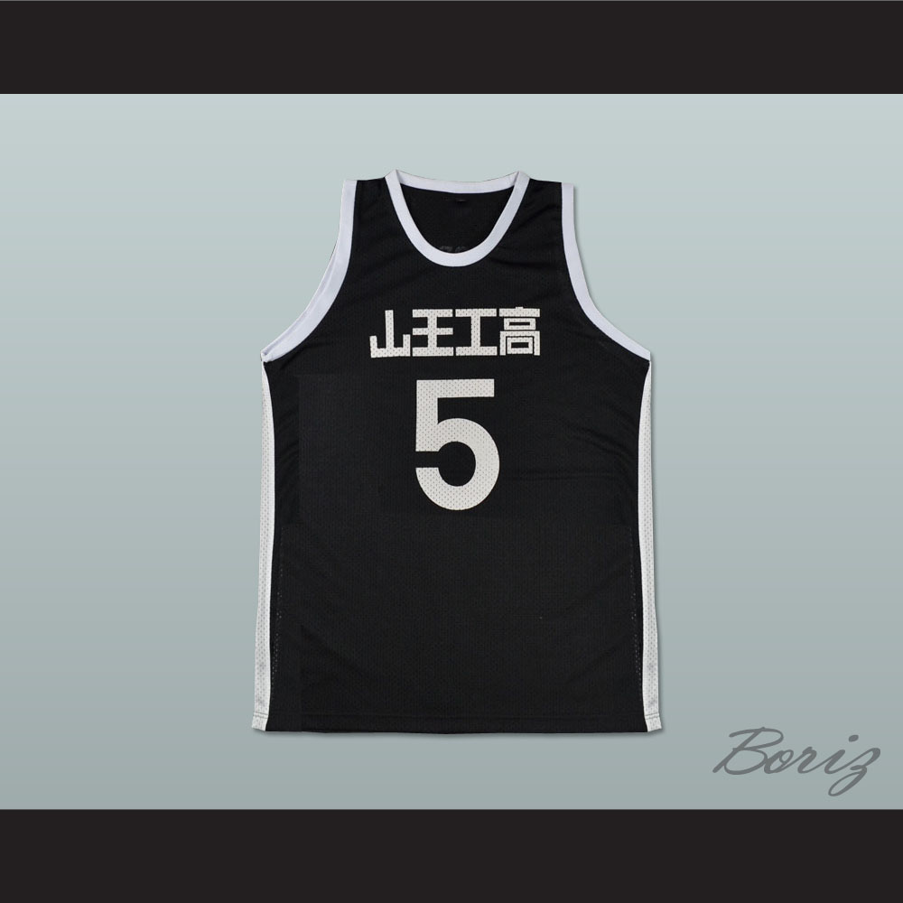 SlamDunk Sannoh 5 Masahiro Nobe Black 1.jpg