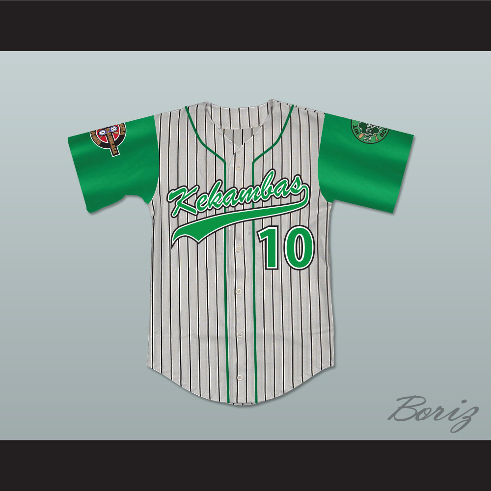 Hardball AD 10 Jamal 1.jpg