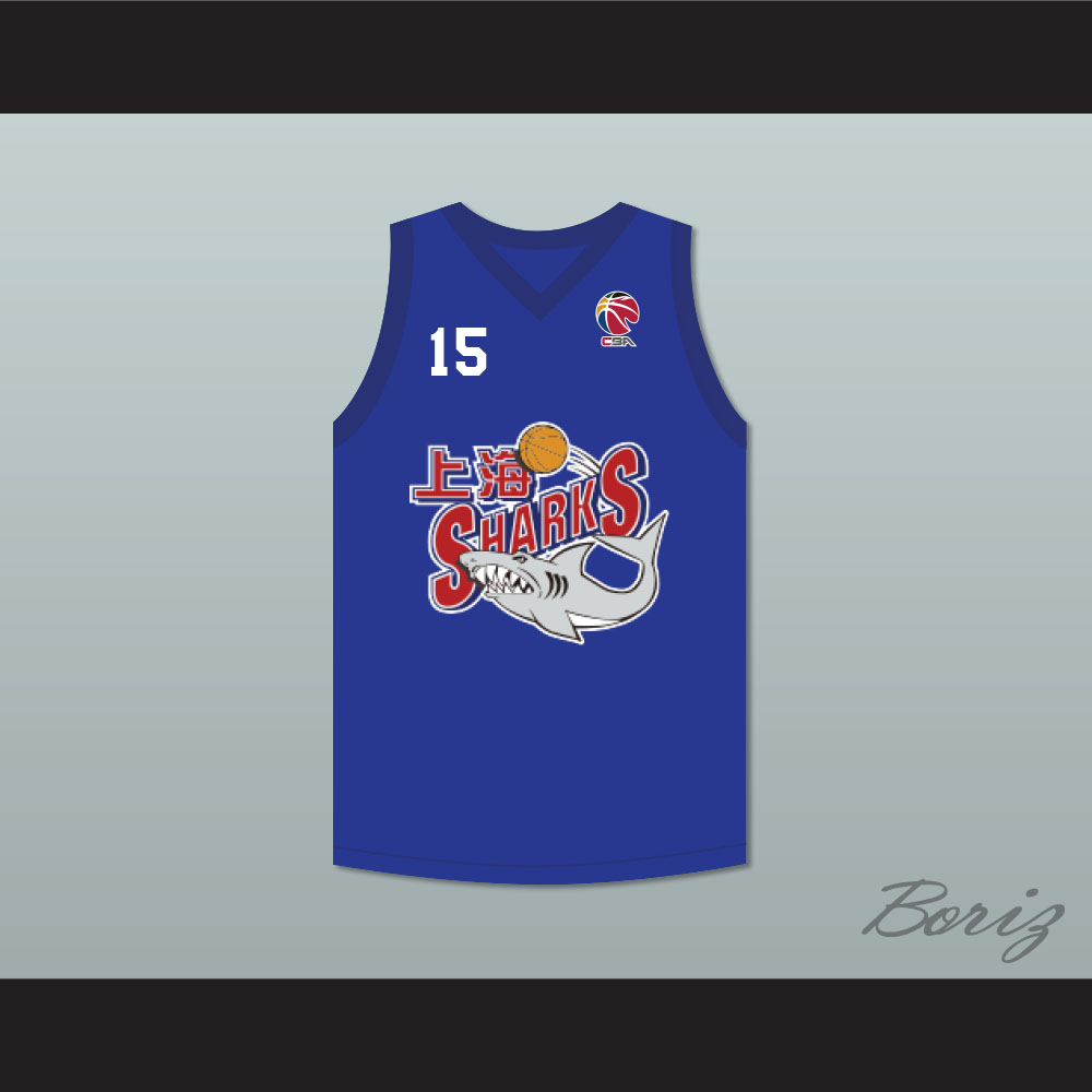 Yao Ming 15 Shanghai B1 1.jpg