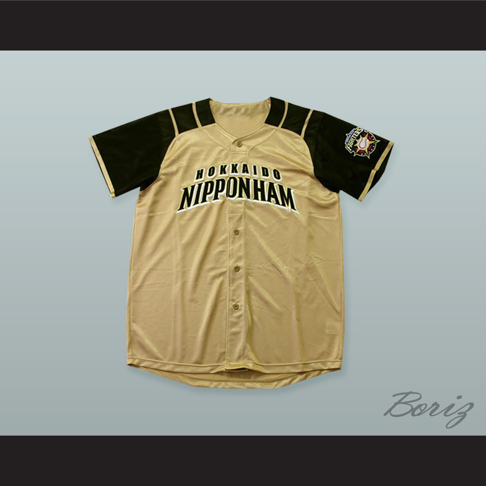 Hokkaido Nippon-Ham Fighters Arihara 16 1.jpg
