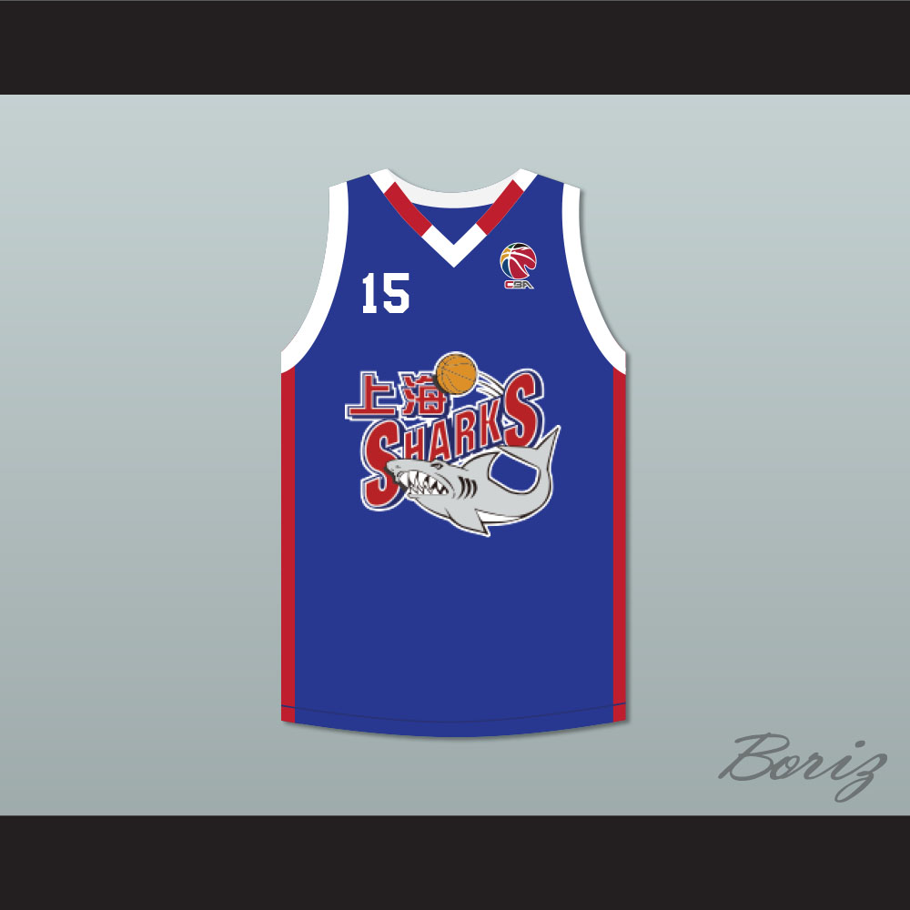 Yao Ming 15 Shanghai B3 1.jpg