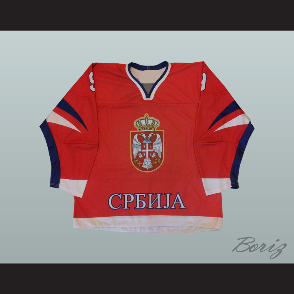 Nenad Rakovic 9 Serbia 1.jpg