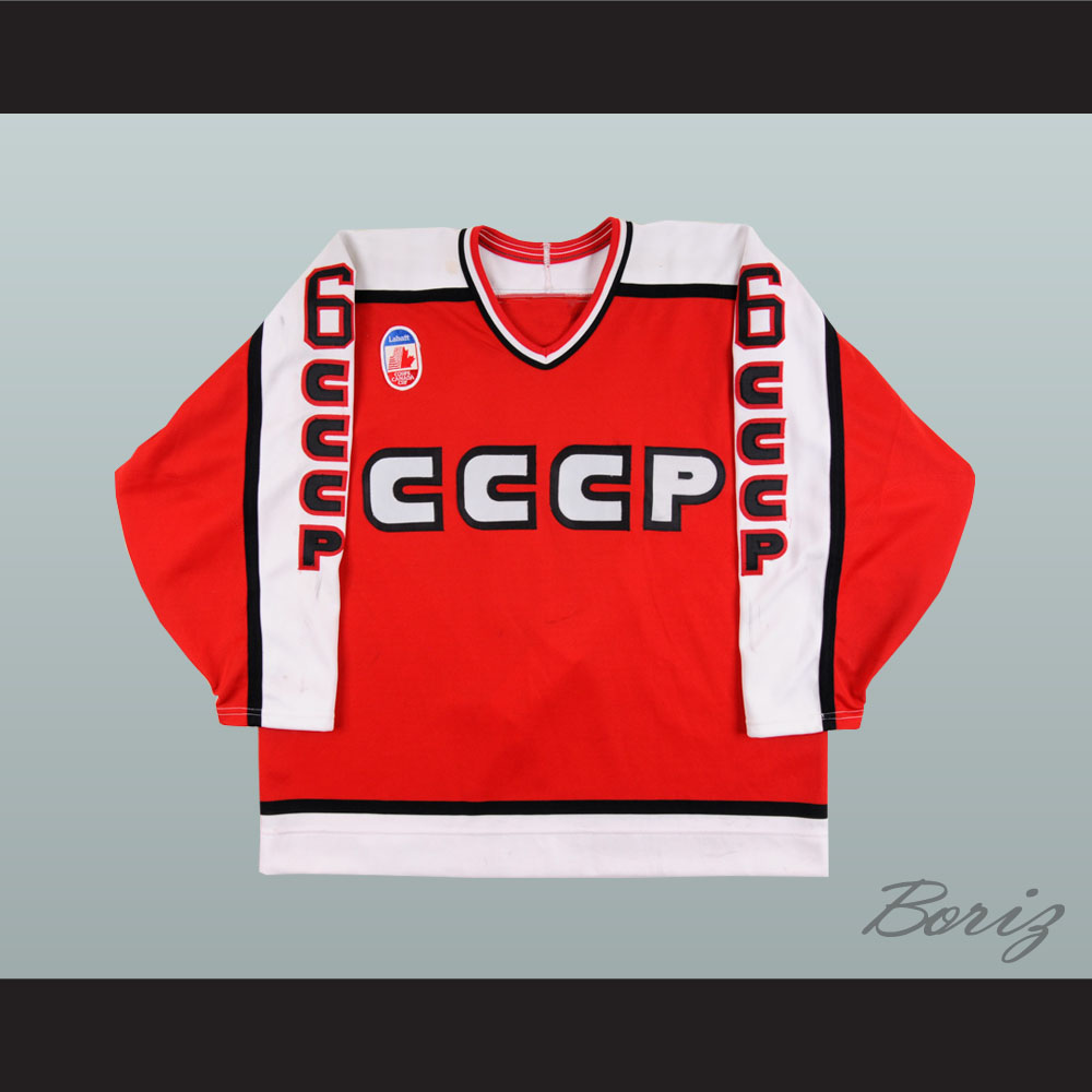1991 Dmitri Filimonov CCCP Canada Cup 1.jpg