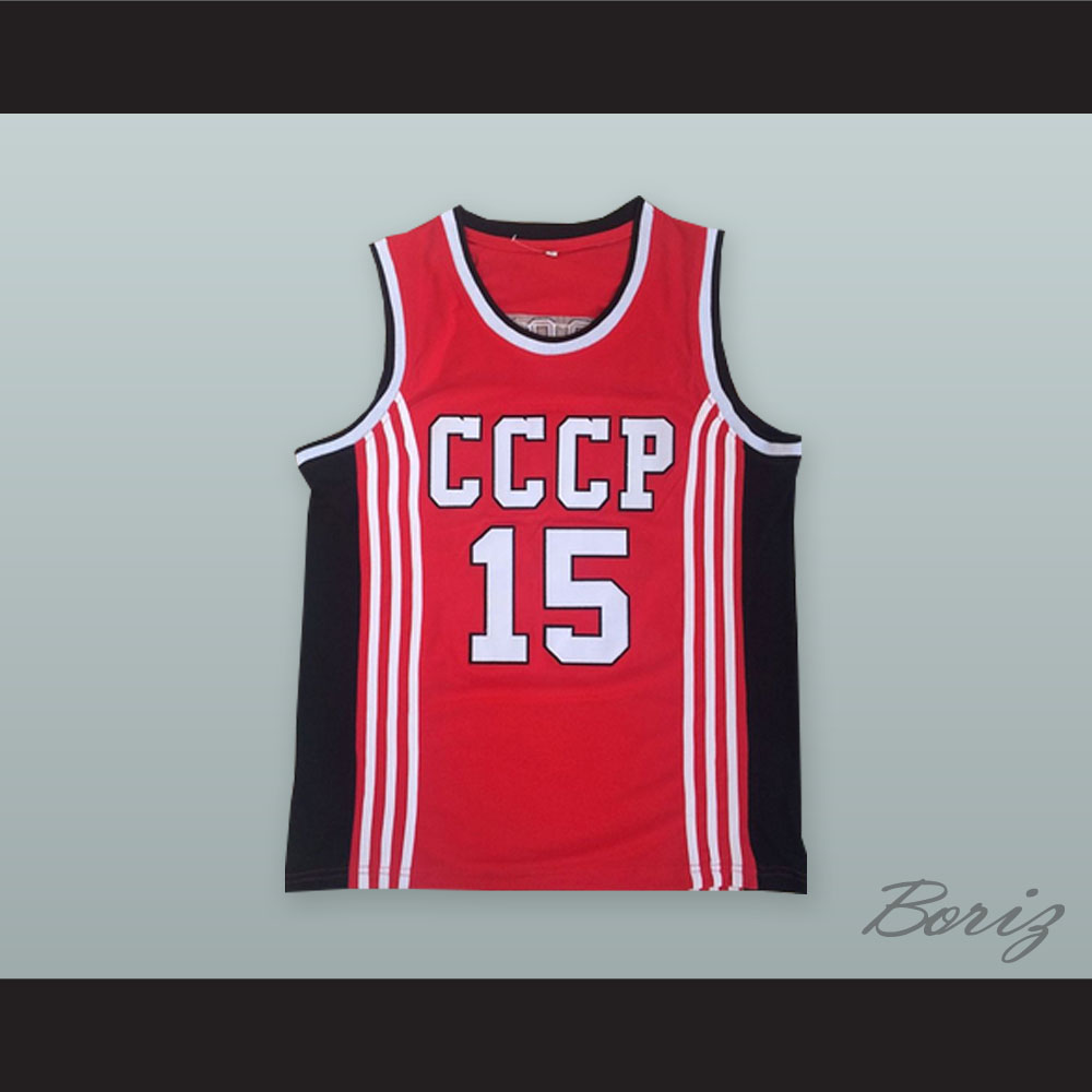 Sabonis CCCP 15 Red 1.jpg