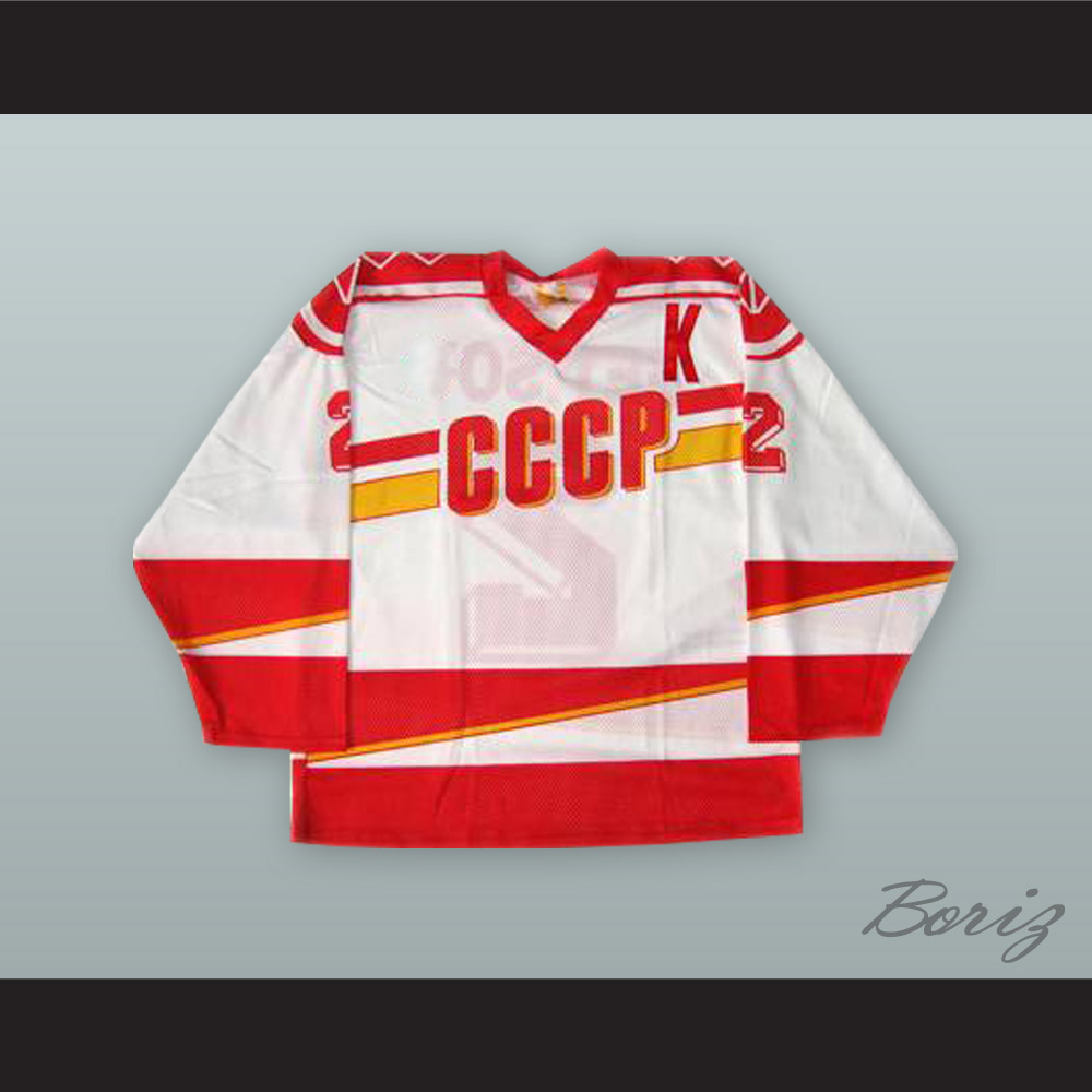 Viacheslav Fetisov 2 Soviet Union 1.jpg