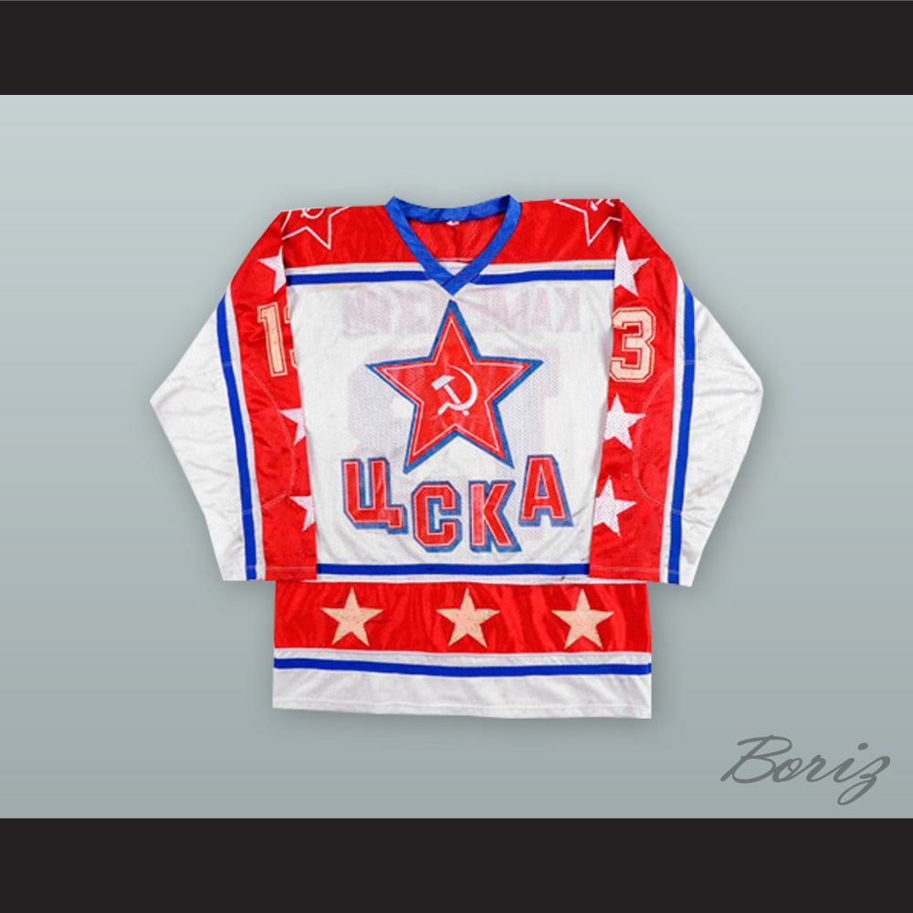 Valeri Kamensky 13 Soviet Central Red Army 1.jpg