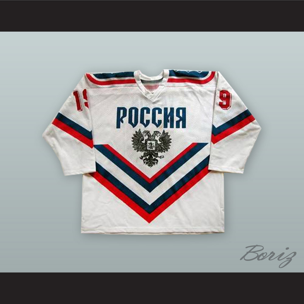 Alexei Yashin 19 Russia 1.jpg