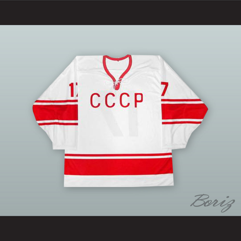 Valeri Kharlamov 17 Soviet Union 1.jpg