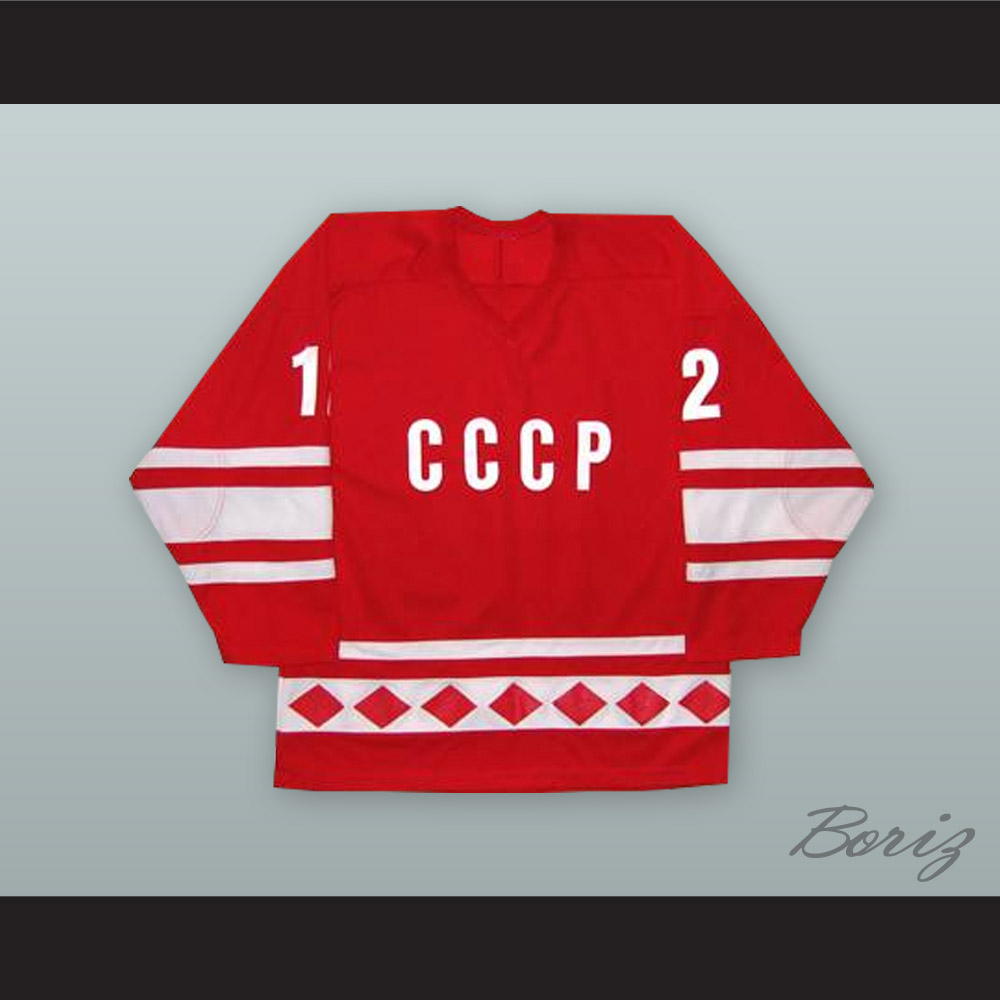 1980 CCCP Starikov 12 1.jpg