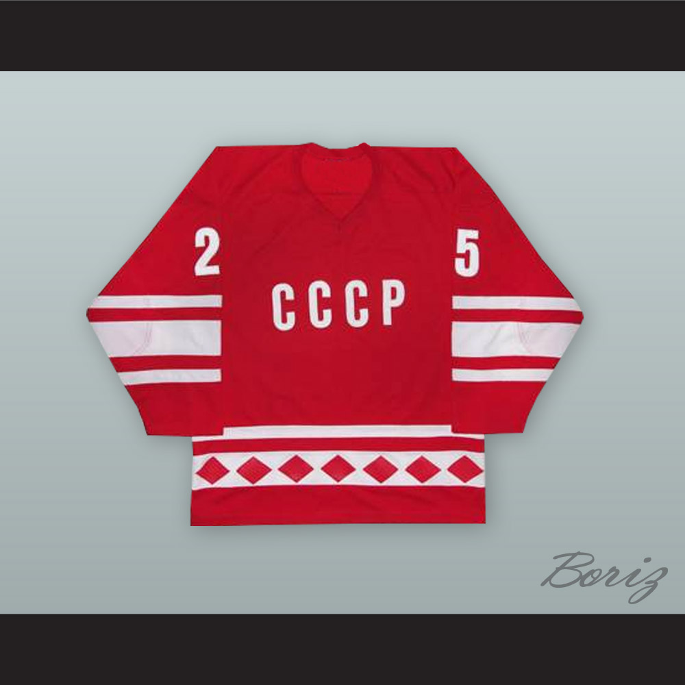 1980 CCCP V Golikov 25 1.jpg