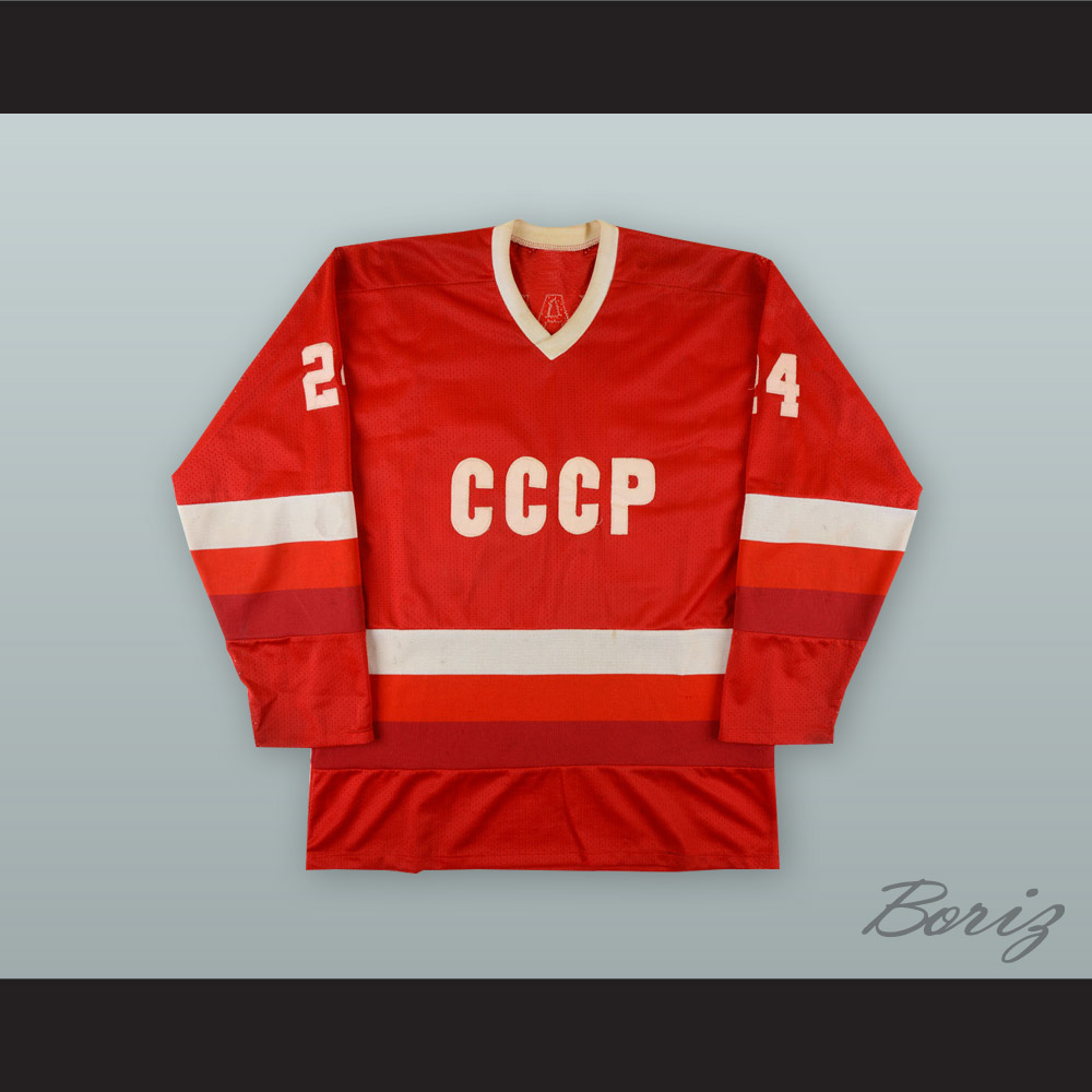 Sergei Makarov 24 CCCP 1.jpg
