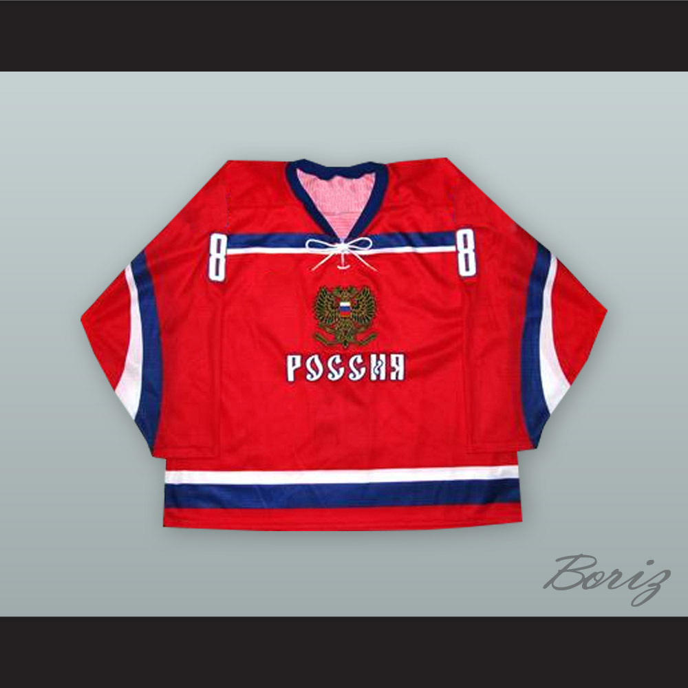 Alexander Ovechkin 8 Russia B 1.jpg