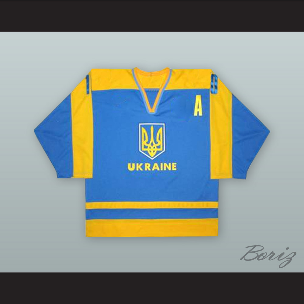 Vadim Shakhraychuk 10 Ukraine 1.jpg
