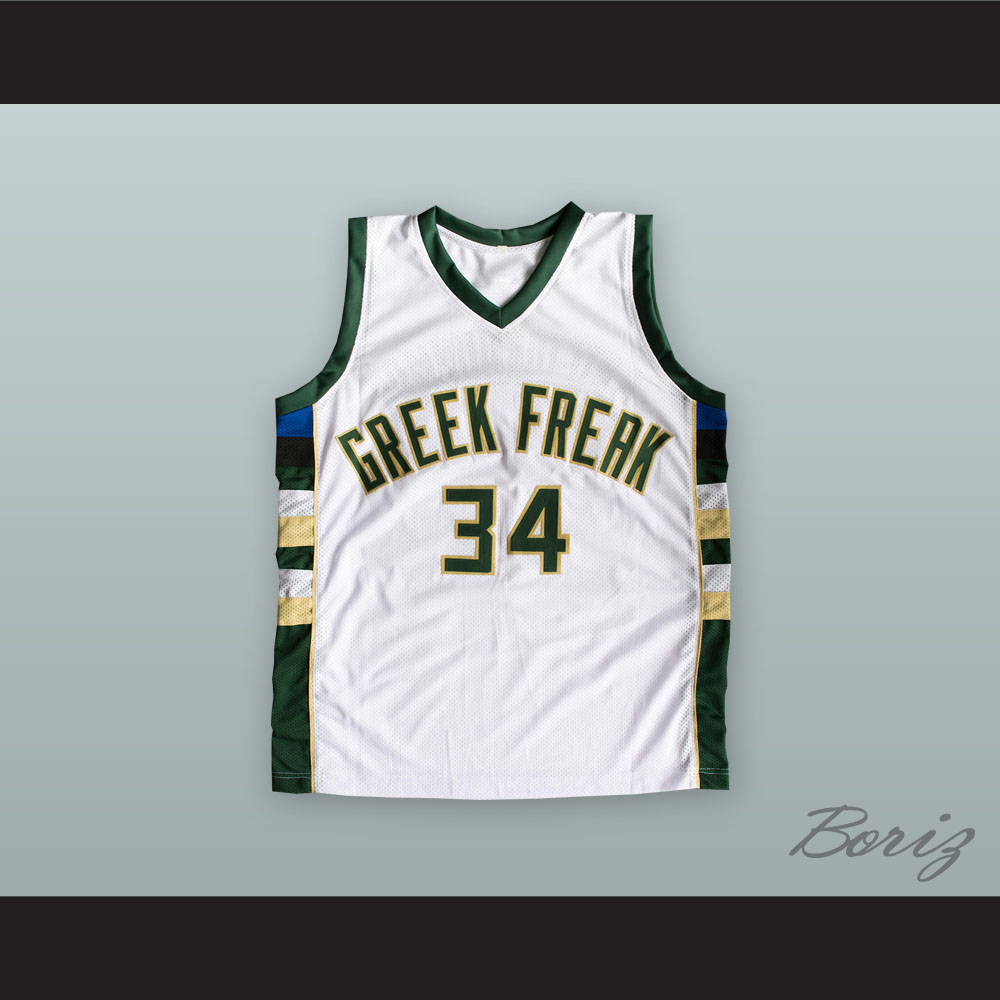 Giannis Antetokounmpo 34 Greek Freak W 1.jpg