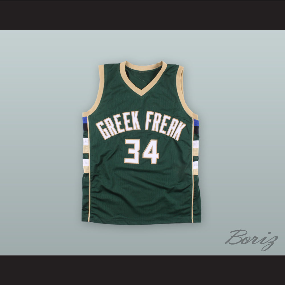 Giannis Antetokounmpo 34 Greek Freak G 1.jpg