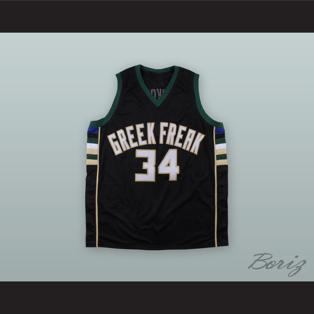 Giannis Antetokounmpo 34 Greek Freak B 1.jpg