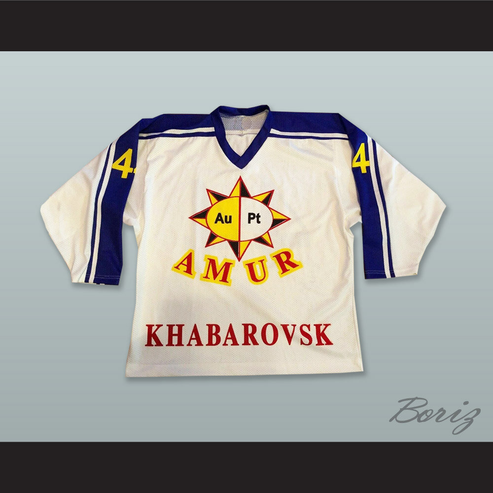 Amur Khabarovsk White 1.jpg
