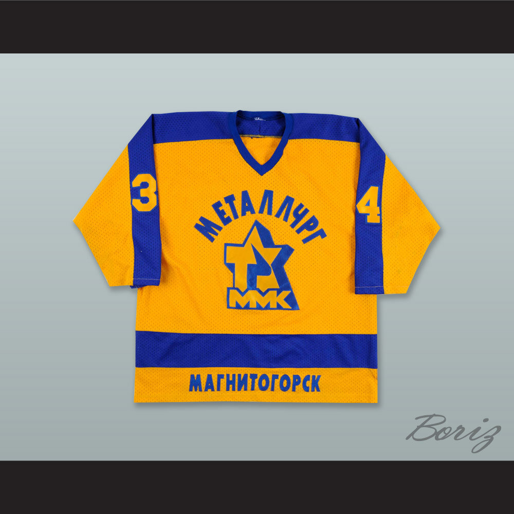 Metallurg Magnitogorsk Wings Yellow 1.jpg