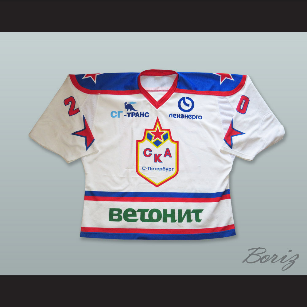 Russia SKA St. Petersburg KHL White Hockey Jersey 1.jpg