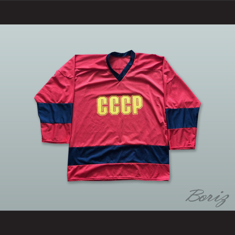 CCCP 17 Red and Navy Blue 1.jpg