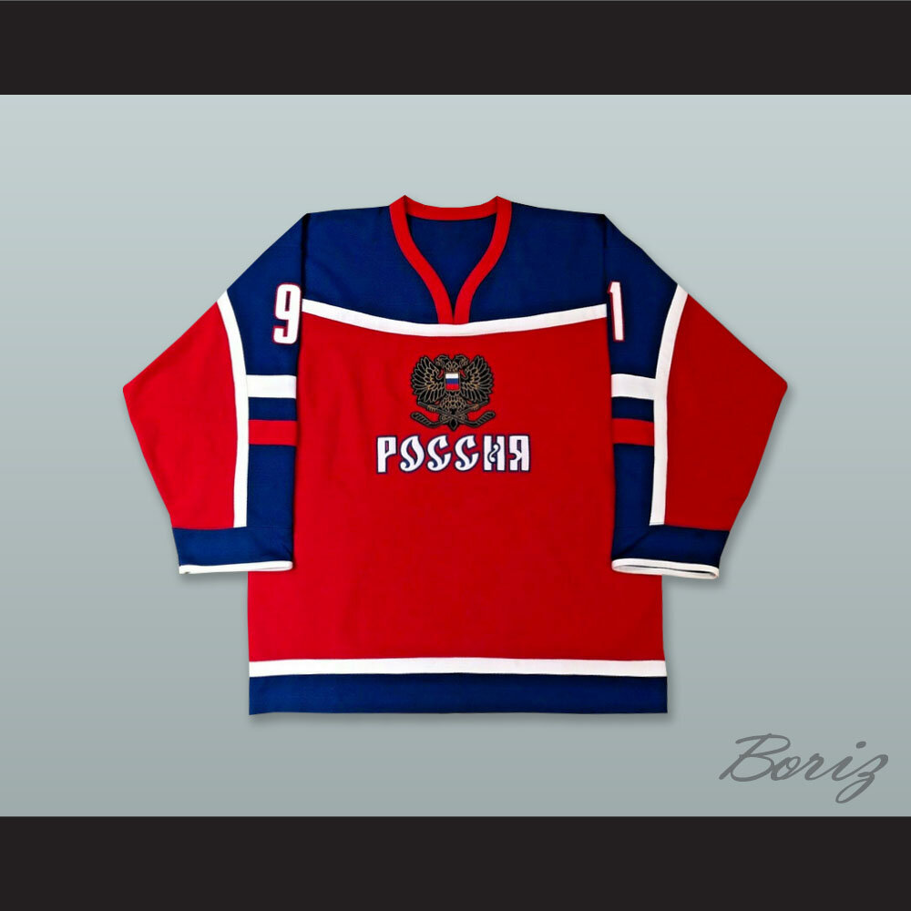 Sergei Fedorov 91 Russia Red 1.jpg
