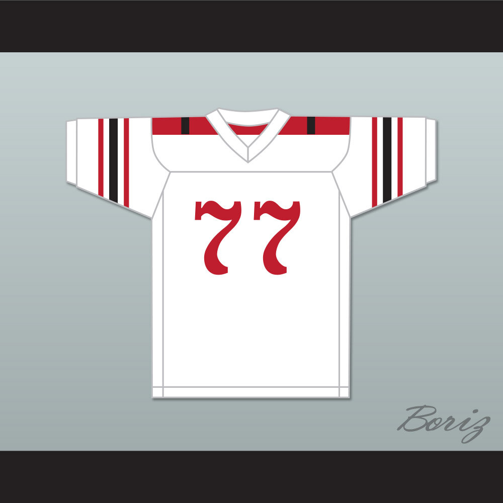 Marion Motley 77 Canton McKinley High School Pups White 1 1.jpg