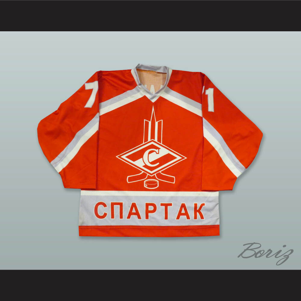 Kovalchuk 71 Moscow Spartak Red 1.jpg