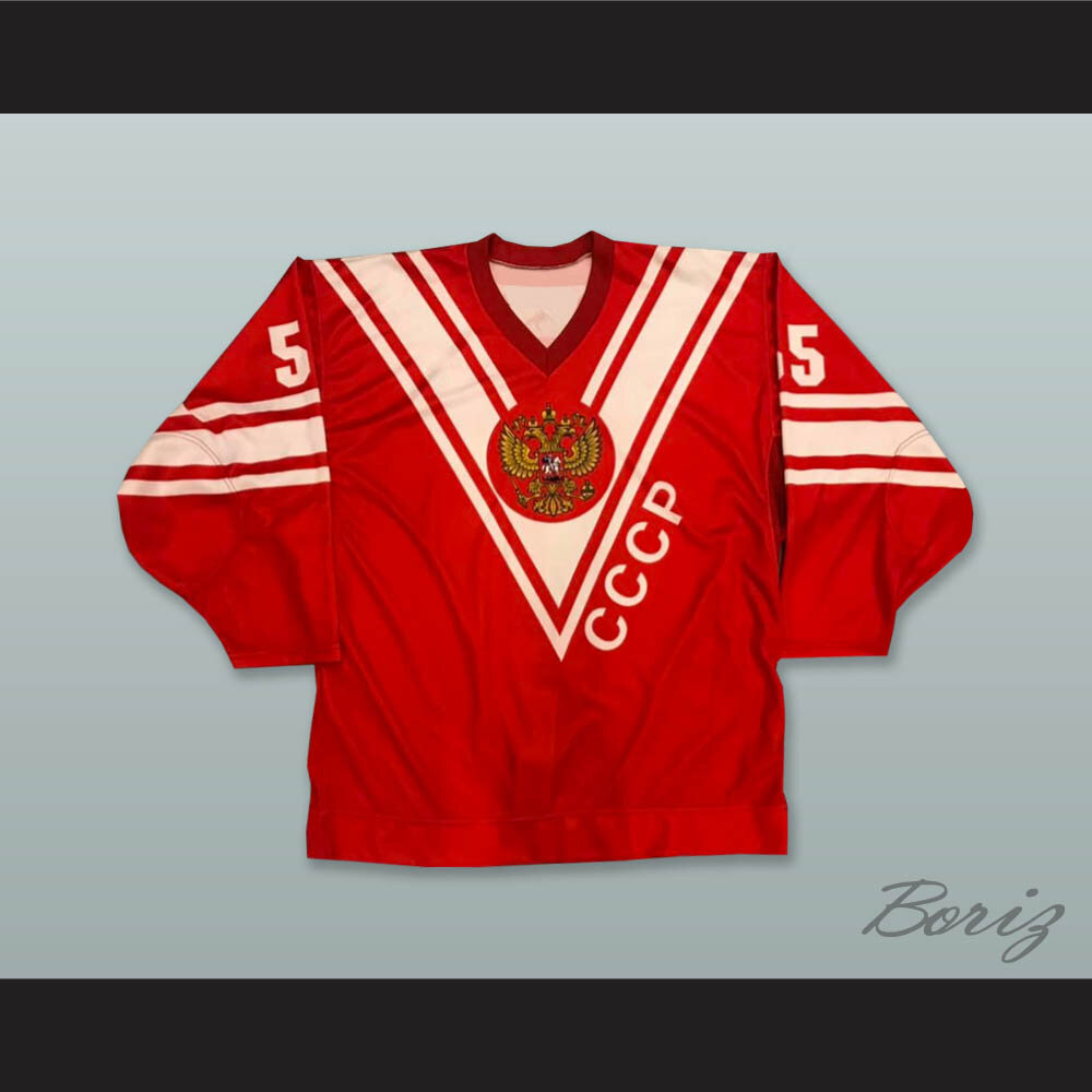 Markov 55 CCCP Russia Red 1.jpg