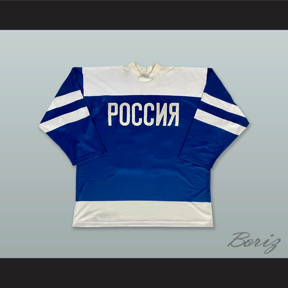 Viktor Kozlov 25 Russia Blue 1.jpg