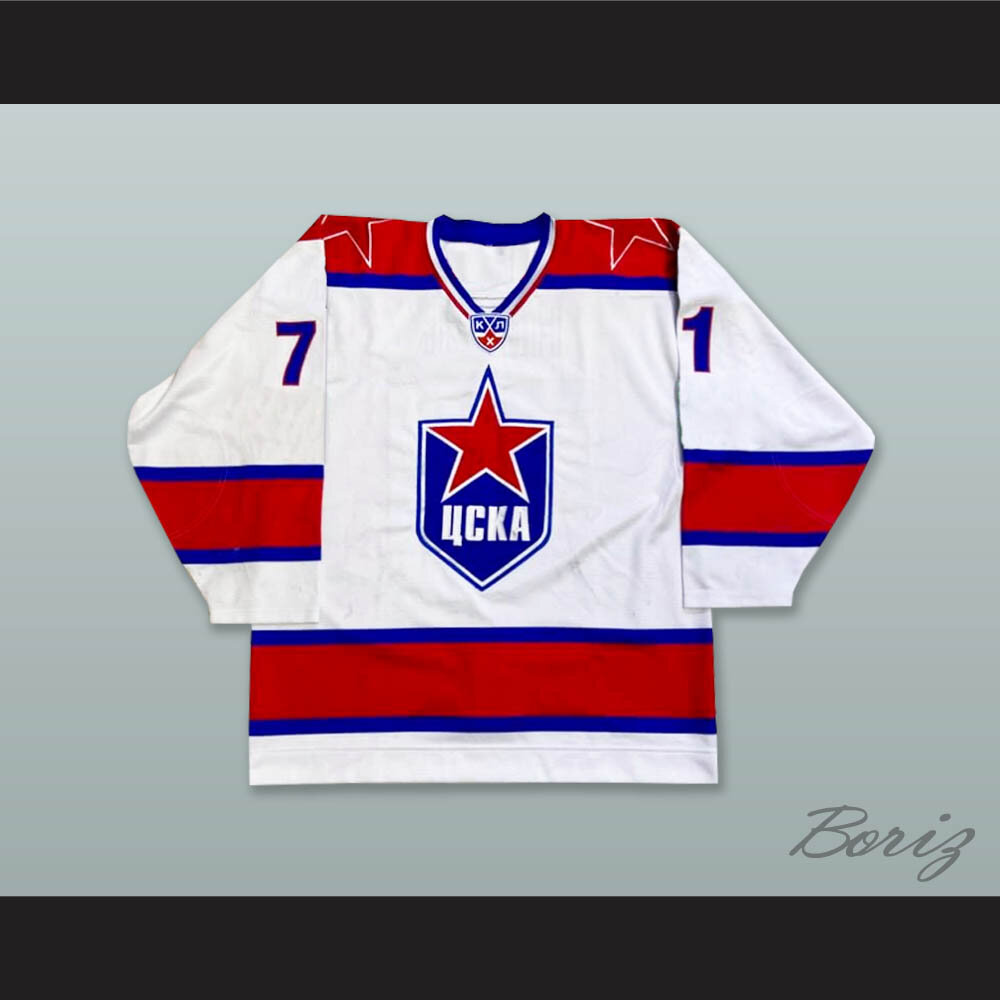 Tomas Netik 71 HC CSKA Moscow White 1.jpg