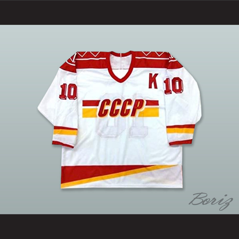 Pavel Bure 10 USSR CCCP White 1.jpg