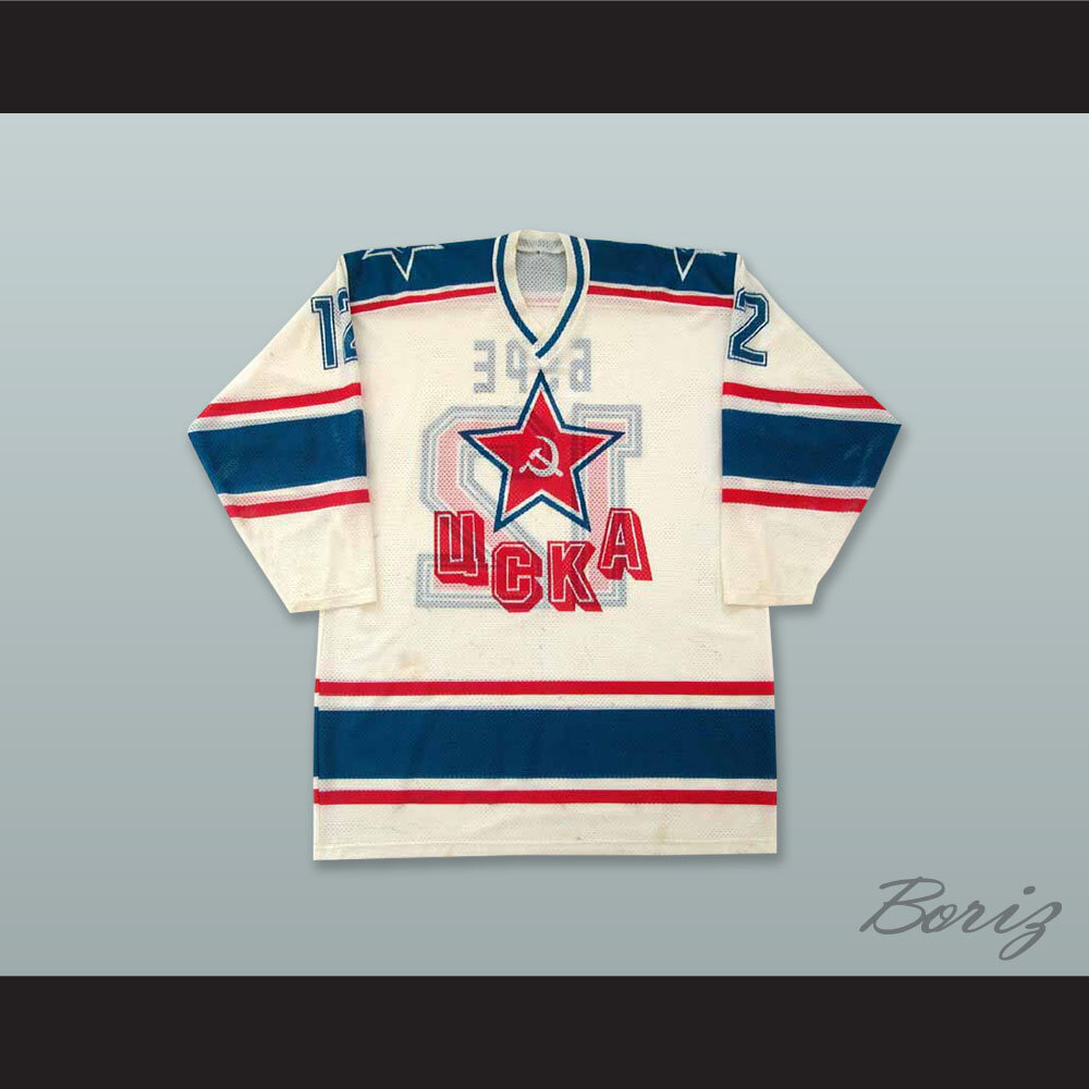 Pavel Bure 12 Central Red Army White 1.jpg