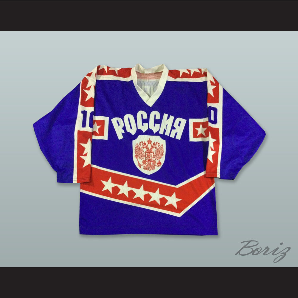 Pavel Bure 10 Russia Blue 1.jpg