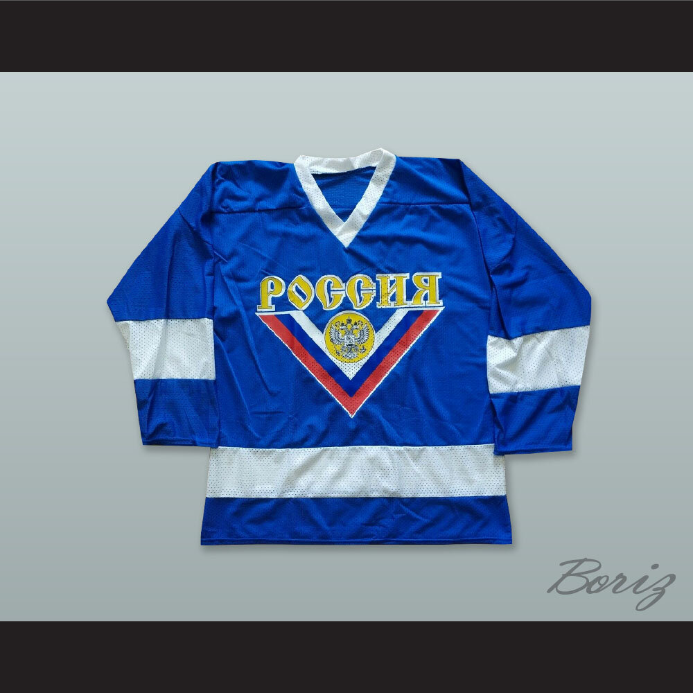 Viacheslav Fetisov 2 Russia Blue 1.jpg