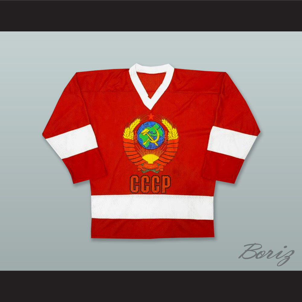 Vladislav Tretiak 20 USSR CCCP Soviet Union Red 1.jpg