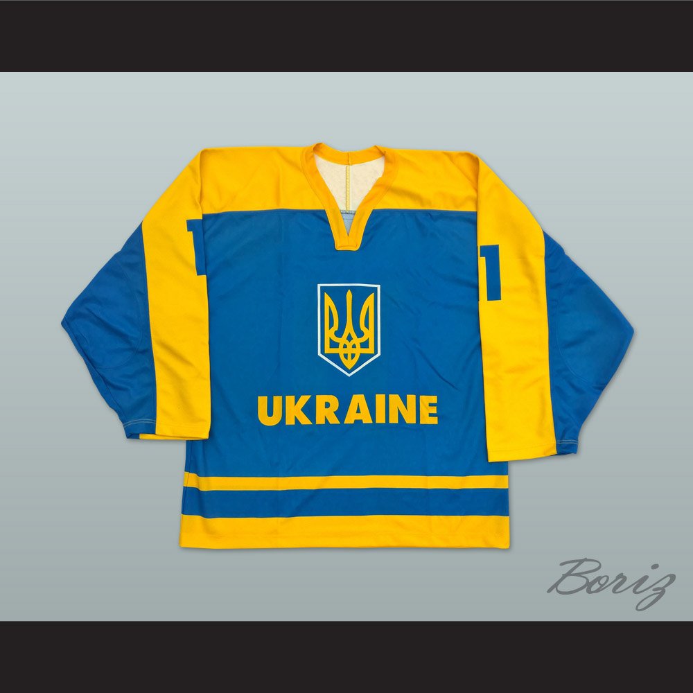Fedotenko 11 Ukraine National Team Blue 1.jpg