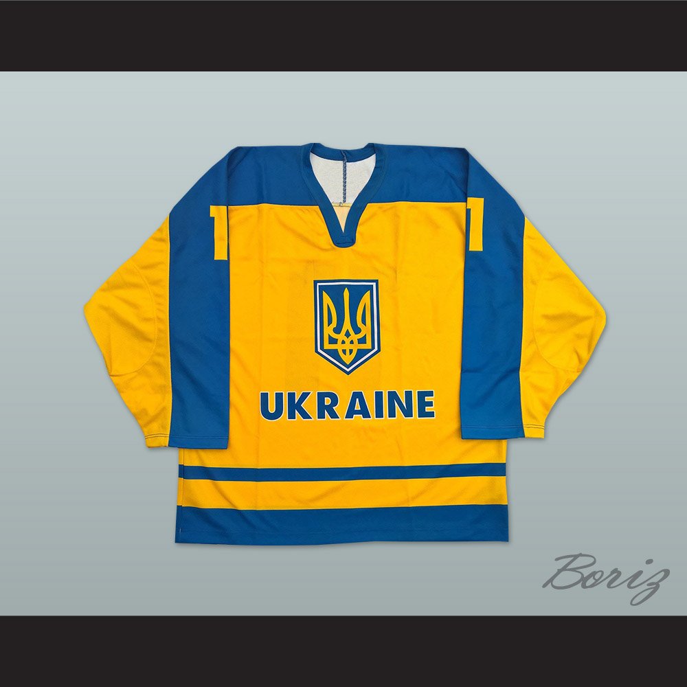 Fedotenko 11 Ukraine National Team Yellow 1.jpg