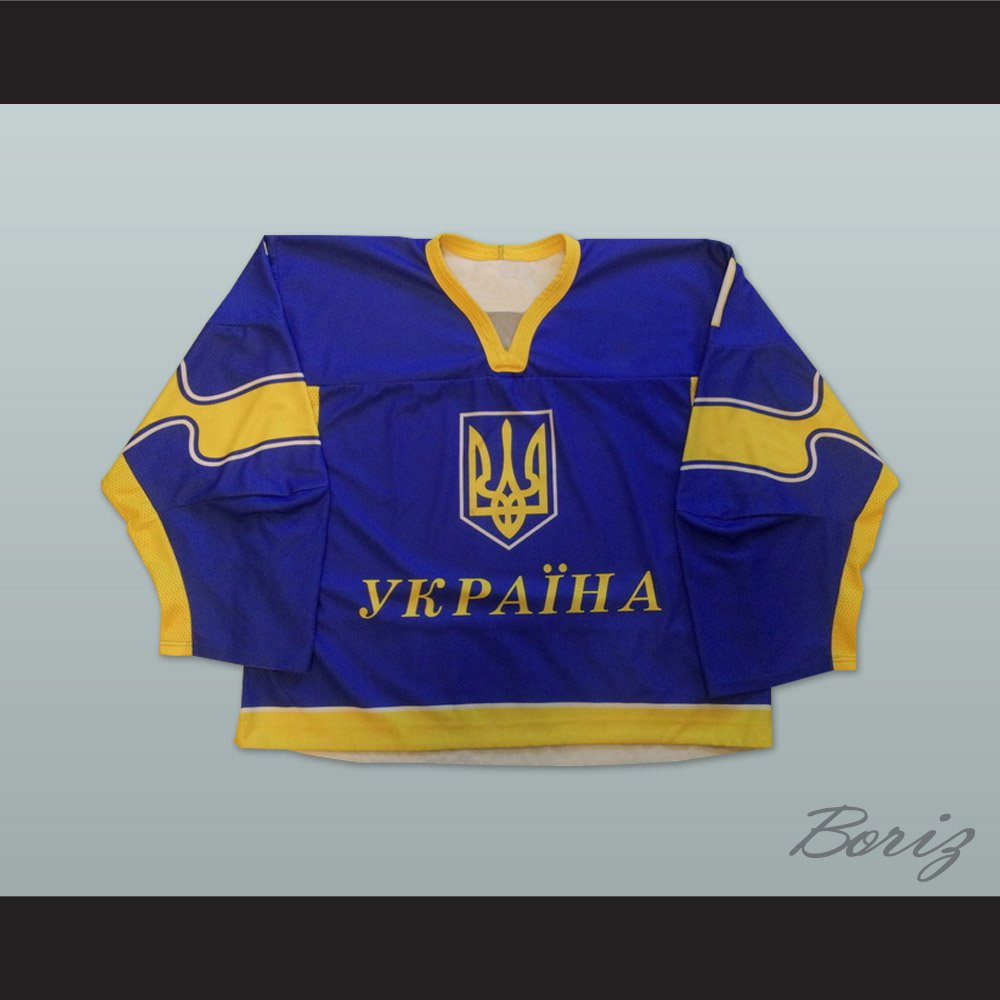 Player 1 Ukraine National Team Blue 1.jpg